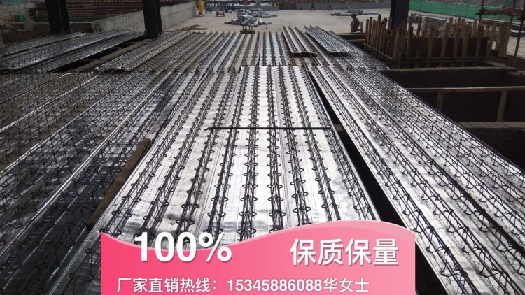 暢銷全國鋼筋桁架樓承板，兩條鋼筋桁架生產(chǎn)線，各種高度均可定