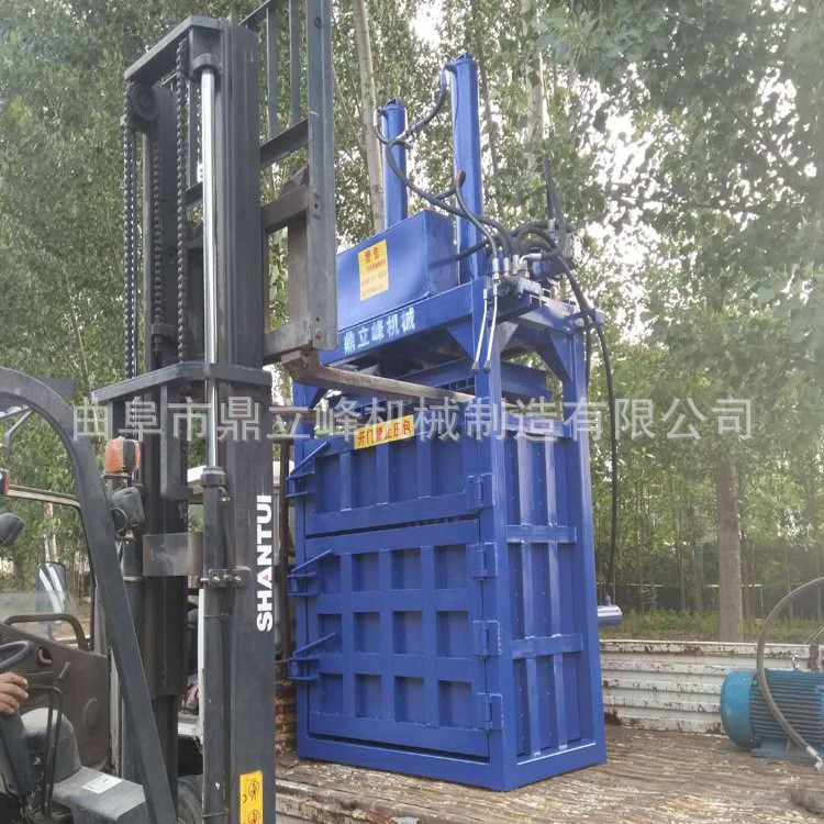 直銷半自動立式廢紙箱打包機60噸易拉罐打包機揭陽地區