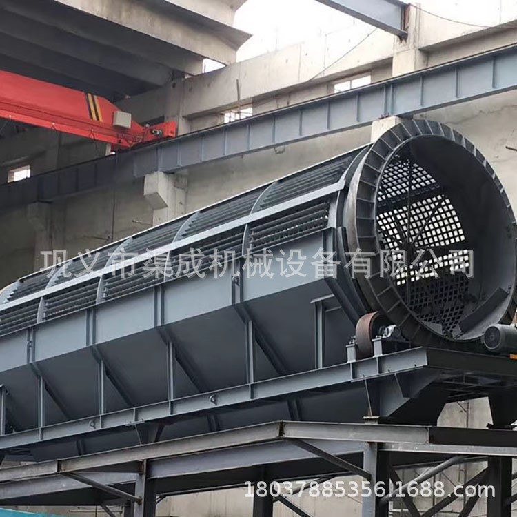 垃圾分選篩 圓筒回轉(zhuǎn)篩滾筒回轉(zhuǎn)篩 不銹鋼篩分機 建筑垃圾篩分機
