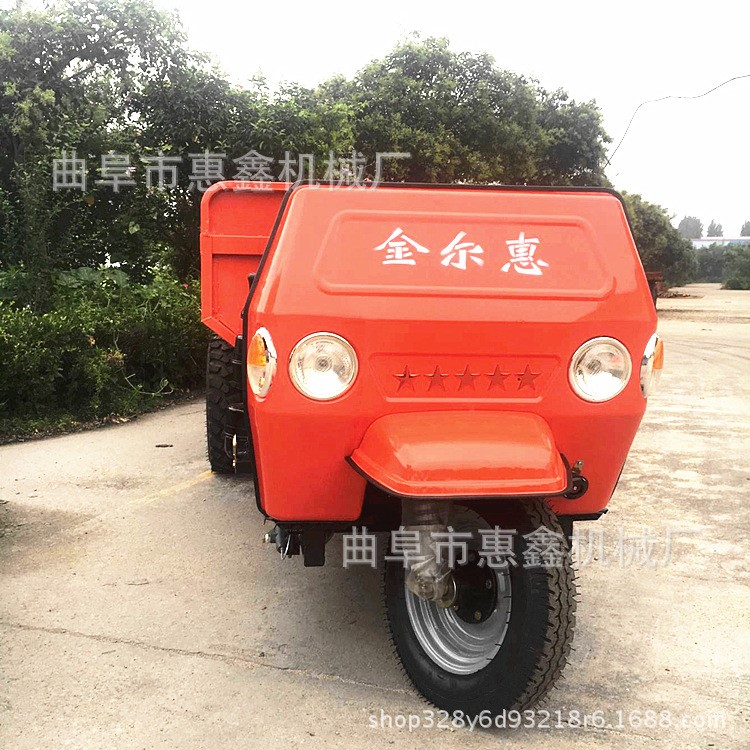 單排坐簡易棚三輪車 短途運輸自卸三輪車 抗洪救災專用自卸三輪車