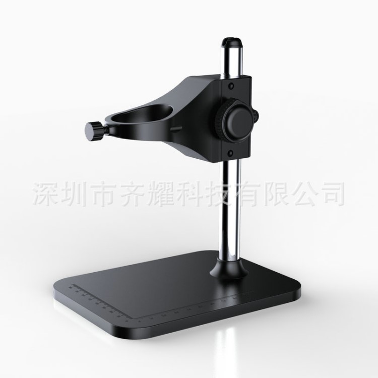 萬向升降顯微鏡支架 輕巧數(shù)碼顯微鏡專用支架 組裝方便顯微鏡支架