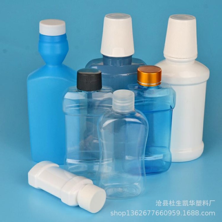 现货供应漱口水瓶250ml质量好 密封性好 盖子内有刻度 还有150Ml