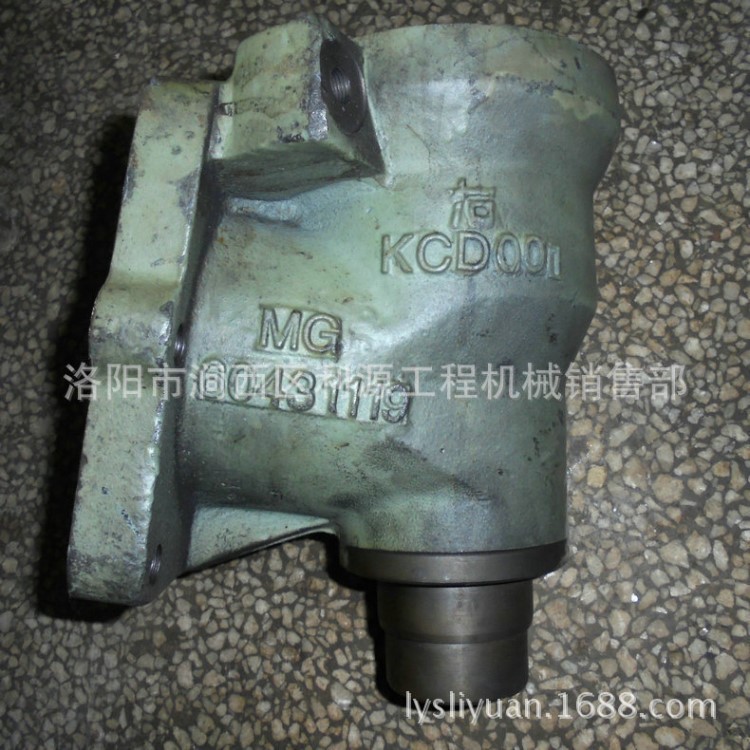 生產MG654前橋主銷殼 左右主銷殼 原裝農機配件