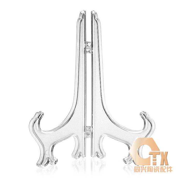 廠家直銷3-12寸透明盤架 塑料掛盤架 折疊盤子架 托盤架 盤支架