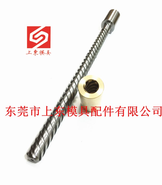 供應HASCO來復線Z1500 Z1520 旋脫螺桿螺母