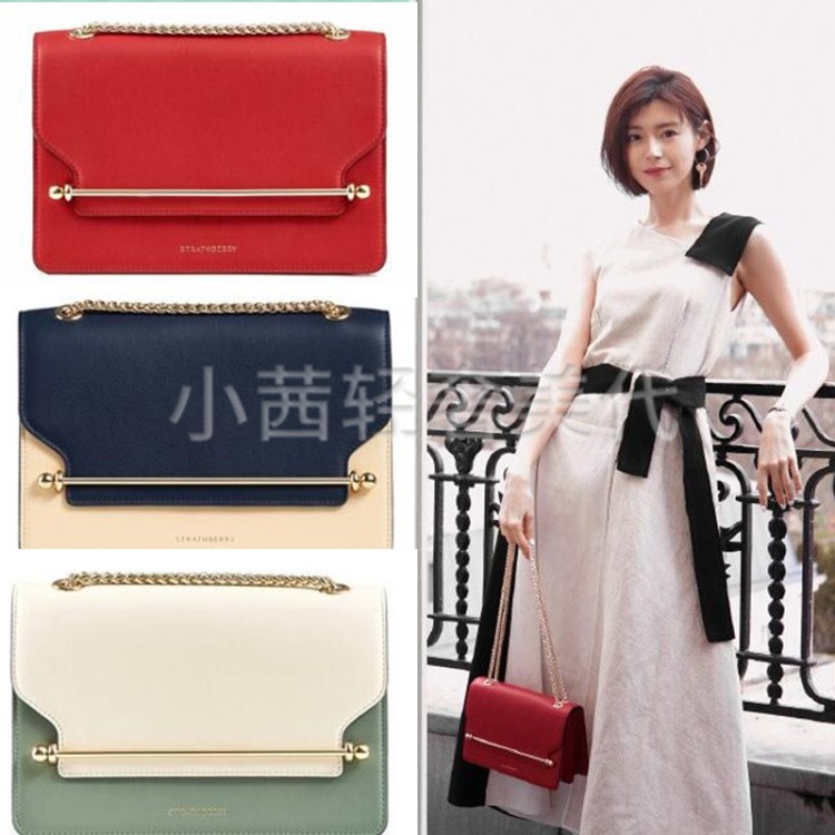 代購Strathberry蘇貝瑞east west單肩手提斜跨