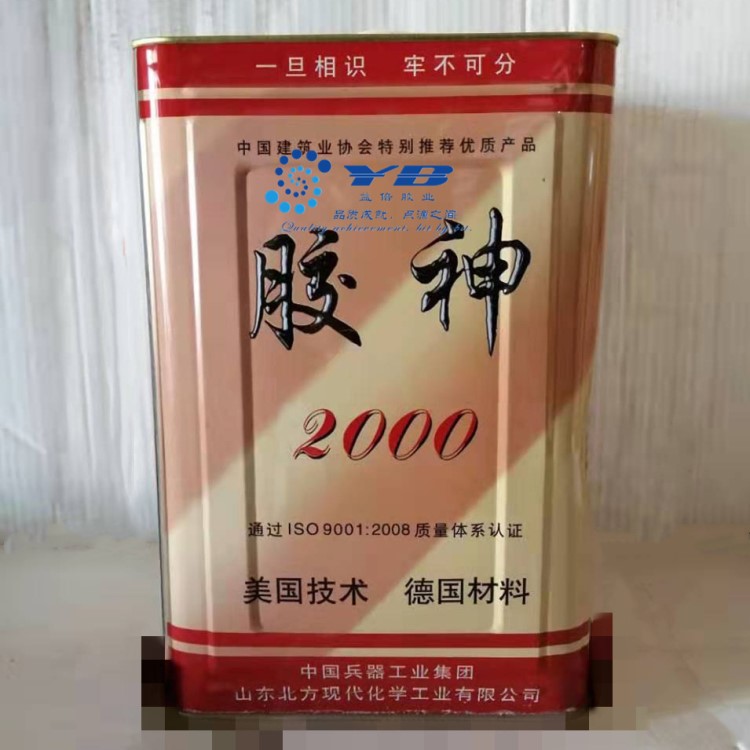 濟南山泉膠神-309膠粘劑、特優(yōu)膠 309樹脂膠粘