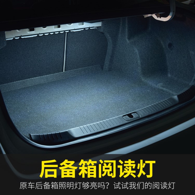 廠家供應(yīng)定制批發(fā)汽車閱讀燈led車內(nèi)燈照明燈車載吸頂室內(nèi)照明燈