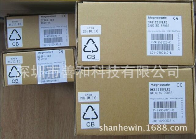 廠家批發(fā)日本SONY索尼Magnescale探規(guī)DK812SBR5/DK812SBLR5