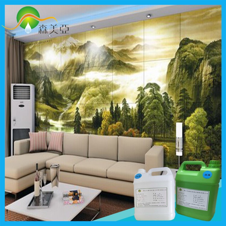 高硬度透明相片膠669-6 大韓水晶AB膠 畫冊滴膠 無波紋 耐高溫