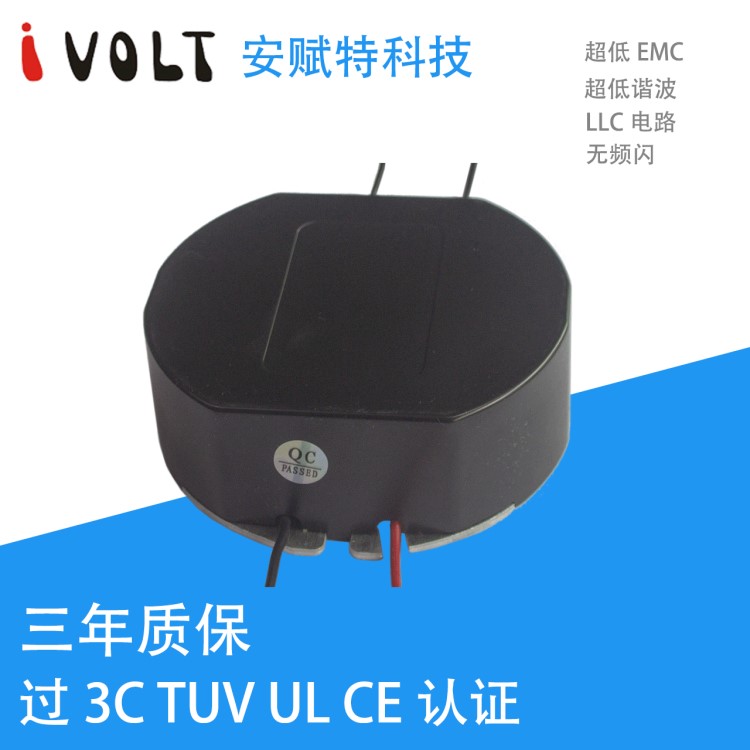 過3C TUV UL CE LED防爆燈工礦燈E40路燈防水驅動電源無頻閃