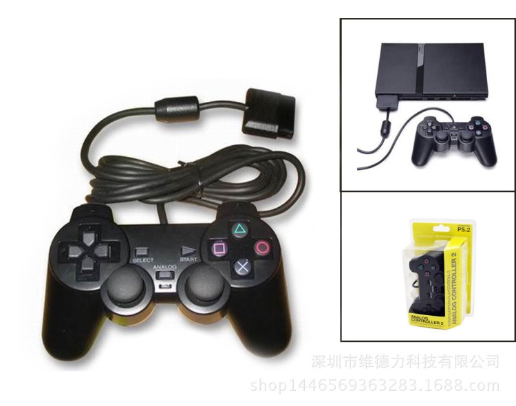 工廠直銷PS2手柄 游戲機(jī)PS2雙震有線手柄 3D遙感手柄優(yōu)勢(shì)供應(yīng)