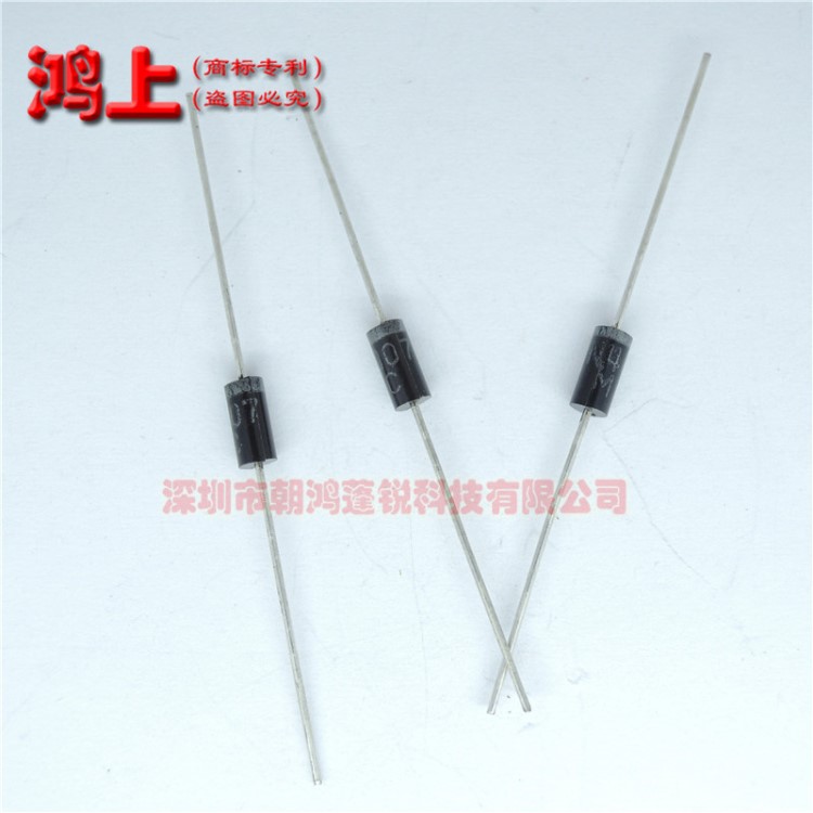 工廠直銷(xiāo) 插件1N4007整流二極管 1A1000V短腳45MM 直插IN4007