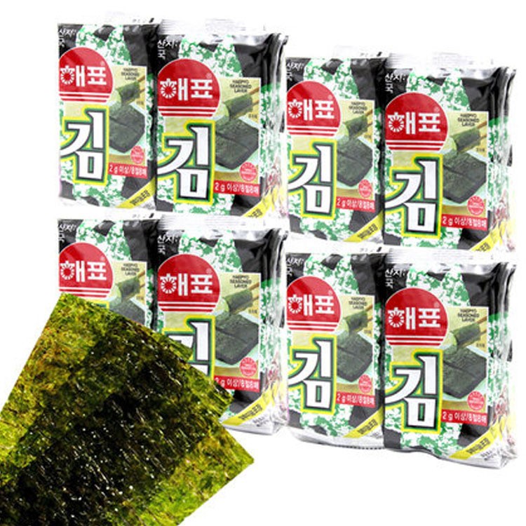 韩国海牌海飘海苔即食紫菜16g/袋休闲零食品海苔片批发代发