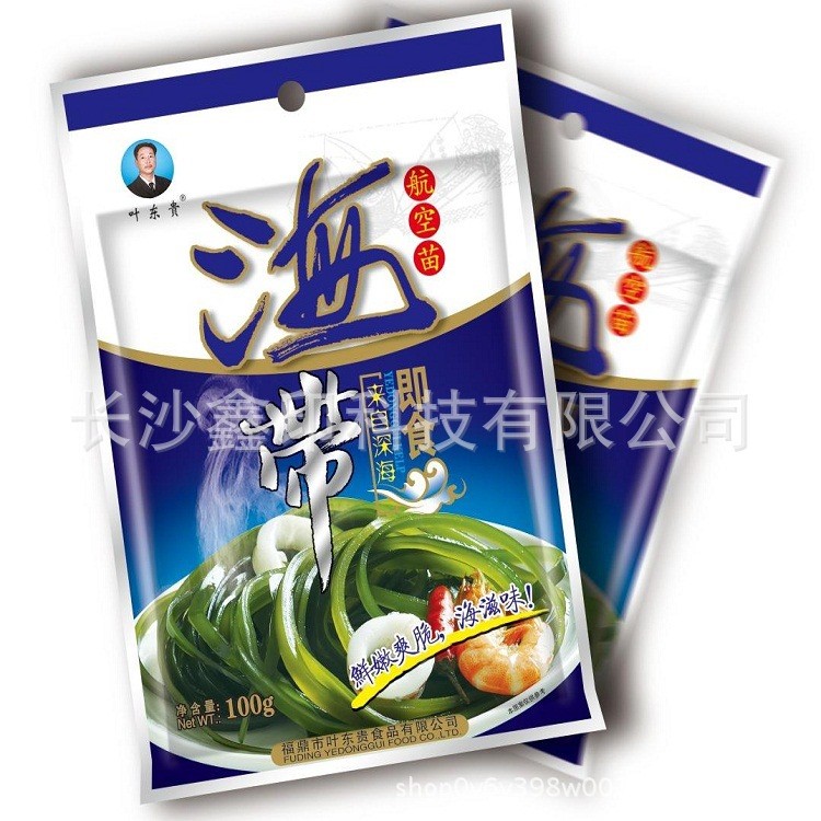 湖南复合包装制品定做 张家界休闲食品袋订做 真空包装袋生产