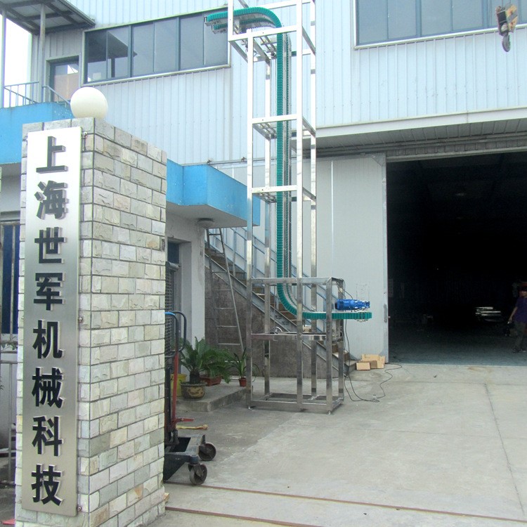 連續(xù)式垂直升降機 往復式垂直提升機 飲料對夾式提升機