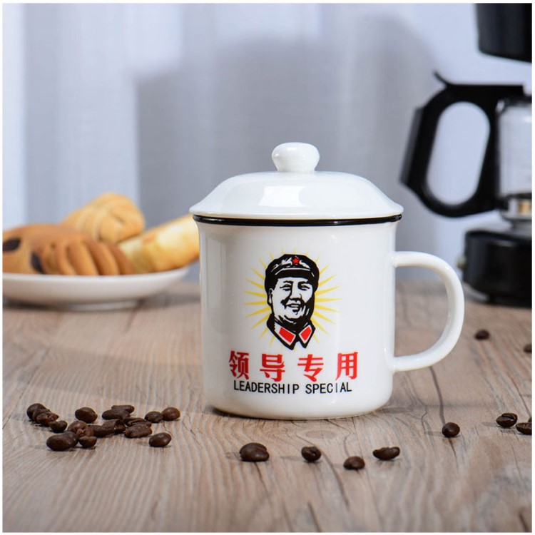 創意復古經典幽默語錄搪瓷杯奶茶咖啡老式陶瓷杯禮品紀念解放杯子