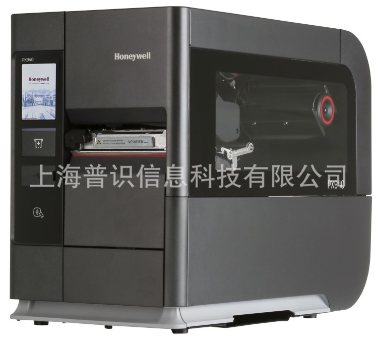 Honeywell霍尼韋爾 PX940系列高性能標簽打印機ODV自動檢測儀