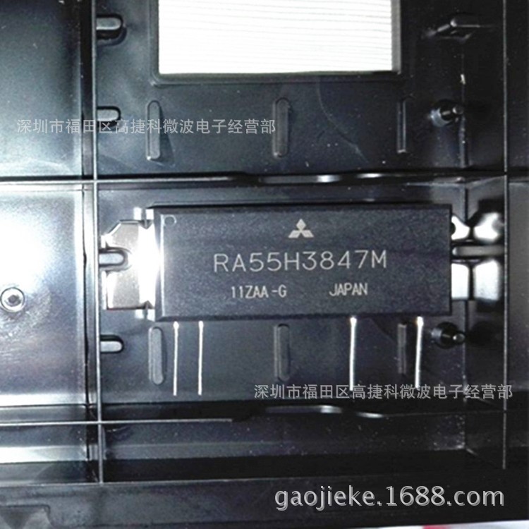 對講機用的模塊.射頻模塊RA55H3847M-101Mitsubishi