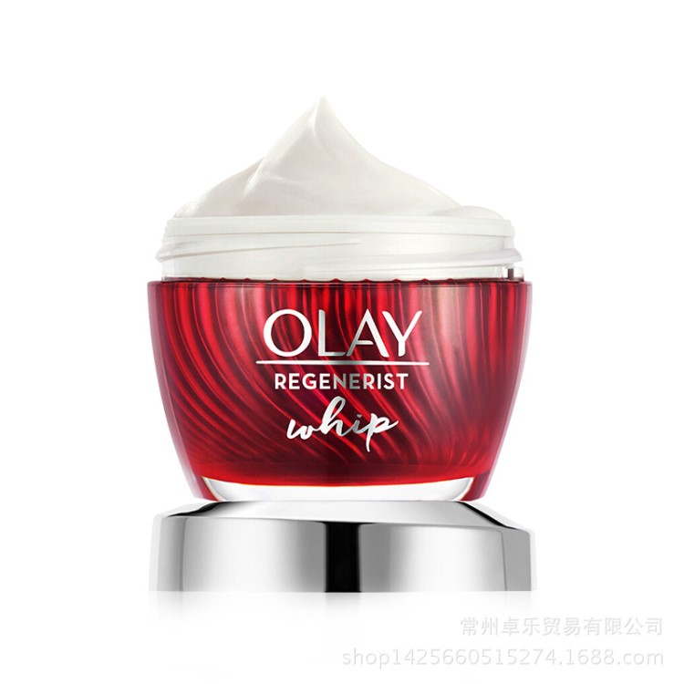 Olay/玉蘭油新生塑顏空氣感凝霜50g 大紅瓶空氣霜 清爽不油膩面霜