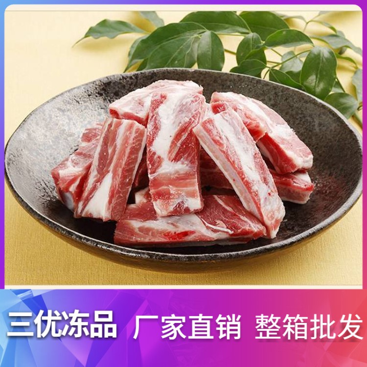 【三優(yōu)凍品】烏拉圭8骨牛肋排牛排26.5元/斤批發(fā)新鮮食材包郵