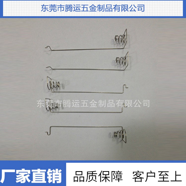 东莞清溪厂家大量生产移动电源弹簧，异型弹簧