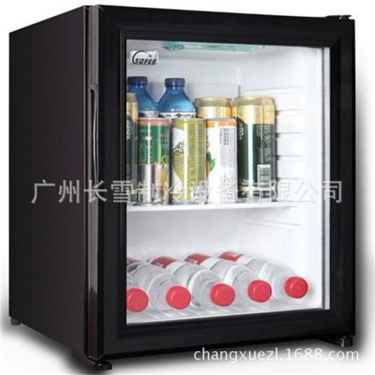 廣州長雪28L客房小冰箱 酒店冰箱 吸收式小冰箱