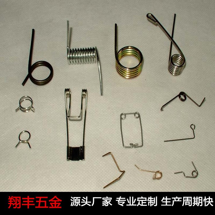 扭力彈簧電器小扭簧工業(yè)機(jī)械扭轉(zhuǎn)彈簧鎖具扭簧夾子扭簧銷子生產(chǎn)