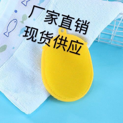廠家直銷韓國寶寶硅膠搓澡刷兒童卡通洗澡神器雙面搓泥去污