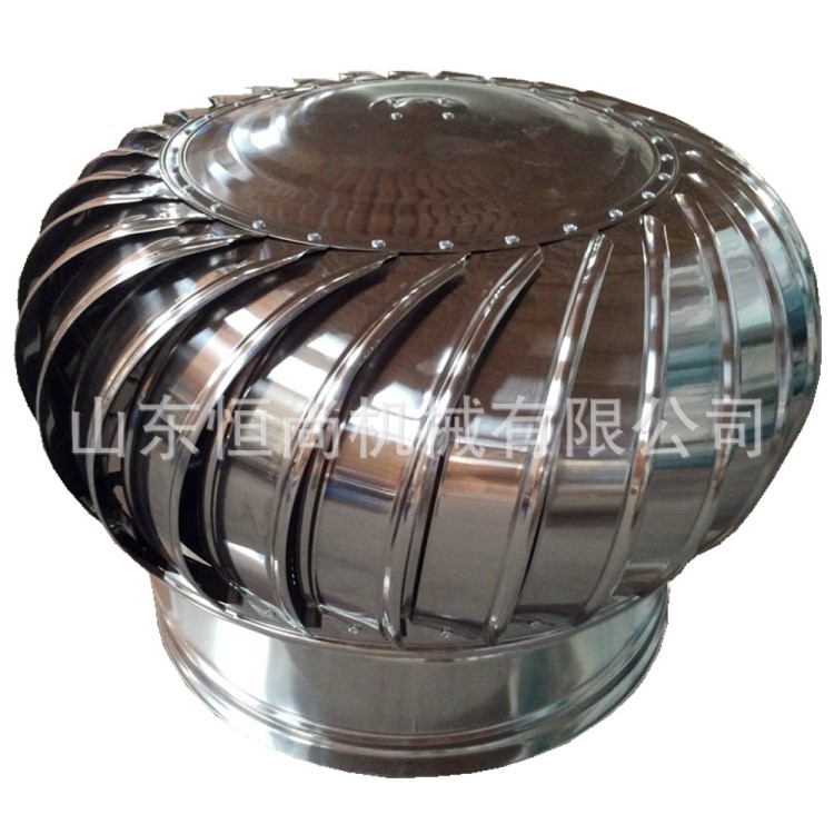 304不銹鋼無(wú)動(dòng)力風(fēng)帽風(fēng)球屋頂通風(fēng)器600通風(fēng)球通風(fēng)機(jī)防雨煙道風(fēng)帽