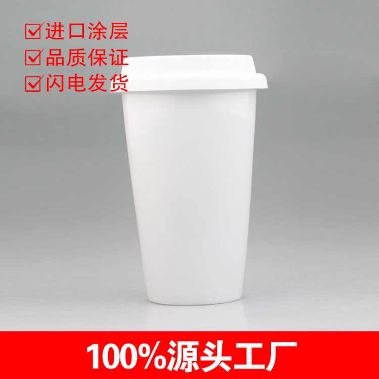 11oz雙層錐形陶瓷杯雙層創(chuàng)意熱轉(zhuǎn)印涂層杯日用百貨廠家直銷