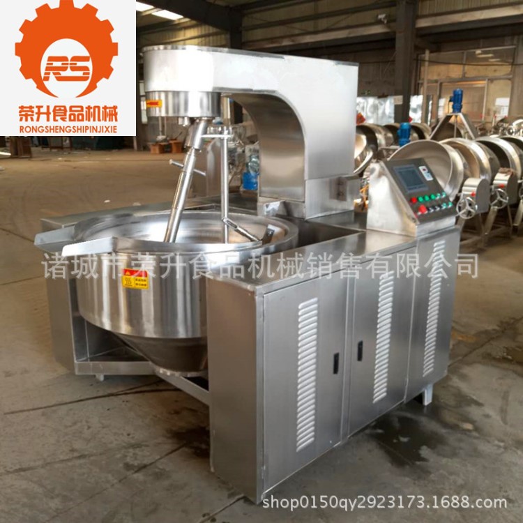 牛肉辣椒醬火鍋底料加工設(shè)備 全自動(dòng)電磁行星攪拌炒鍋 食品機(jī)械