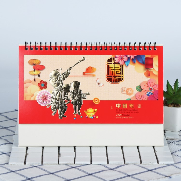 定做2020年廣告企業(yè)臺歷精美印刷品臺歷個性精美現(xiàn)貨掛歷定制logo