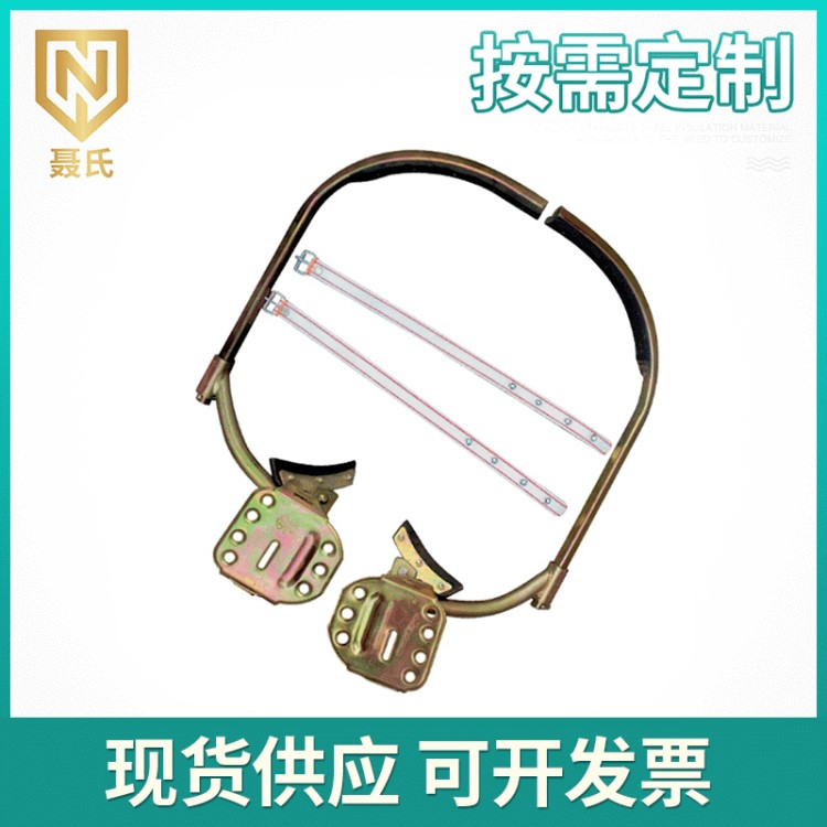 加厚電工腳扣 國標登高桿電線桿腳扣廠家活動式爬水泥桿腳扣