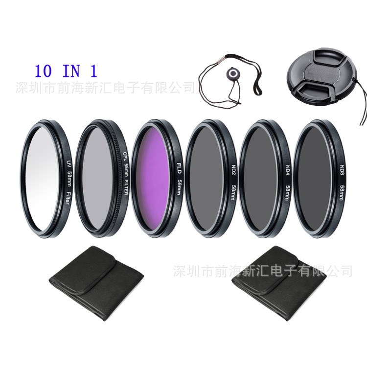 10 in 1 濾鏡套裝 UV鏡+CPL偏振鏡+FLD熒光+ND2+ND4+ND8濾鏡袋*2