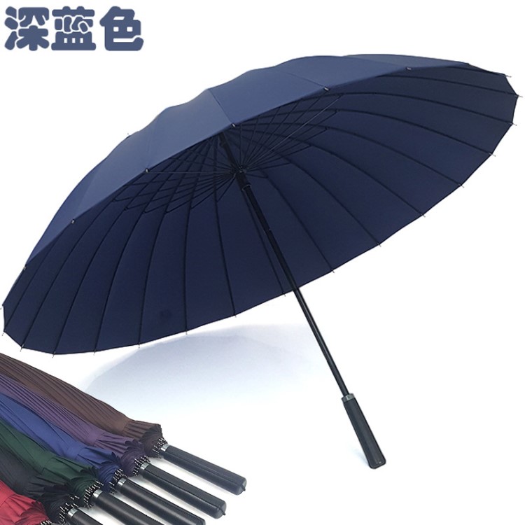 韓國(guó)大雨傘批發(fā) 24長(zhǎng)柄傘 廣告 傘 長(zhǎng)柄 超大傘抗強(qiáng)臺(tái)風(fēng)24骨傘