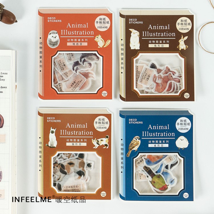Infeel.Me貼紙包 動物圖鑒系列 創意造型手帳日記DIY裝飾貼畫4款