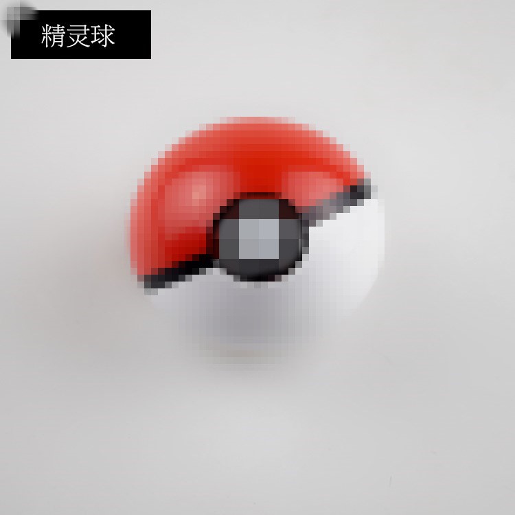 精靈球模型神奇寶貝寵物小精靈擺件 可愛(ài)皮卡丘蛋糕烘焙裝飾公仔