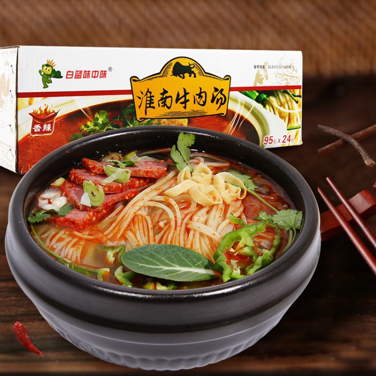 白藍(lán)味中味淮南牛肉湯方便面粉絲速食湯粉絲95g*24袋裝香辣