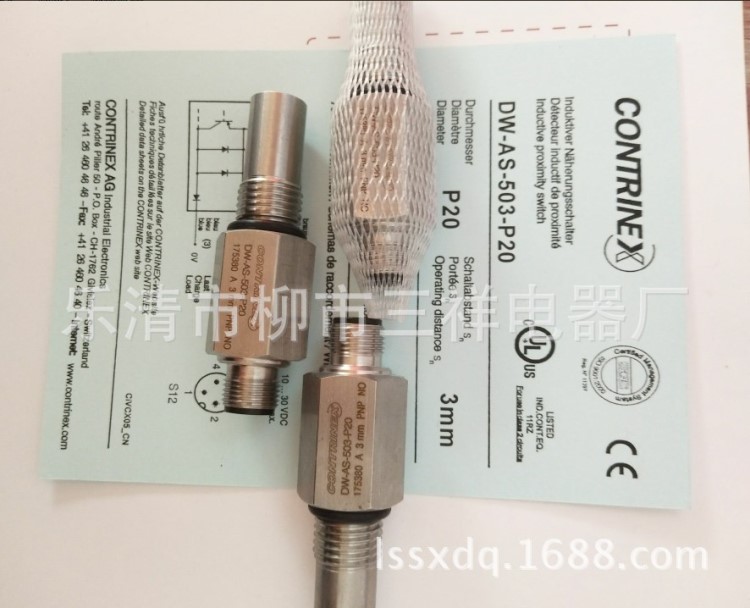 現貨銷售配件Contrinex耐高壓傳感器DW-AS-503-P20質保一年