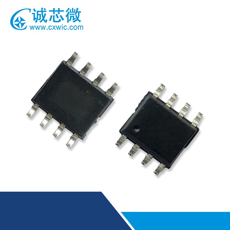 ·CX8835內(nèi)置MOS40V耐壓5V3A車充方案