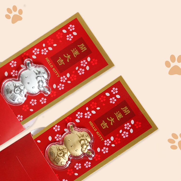 新品上架卡通KT貓足金招財(cái)貓創(chuàng)意紅包賀歲利是封凱蒂貓可定制LOGO