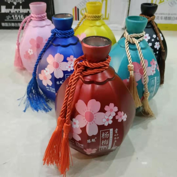 【新品發(fā)售】悠魅水果配制酒青梅桑葚楊梅藍(lán)莓桂花桃花現(xiàn)貨發(fā)售