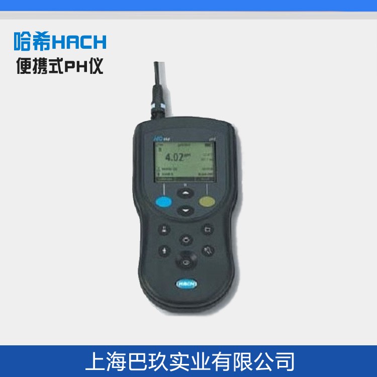 美國哈希 HQ11D酸度計 便攜式數(shù)字化PH分析儀 PH計