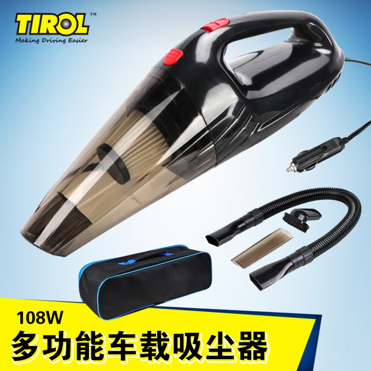 TIROL 108W新款車載吸塵器大功率車用吸塵器 便攜式迷你吸塵器