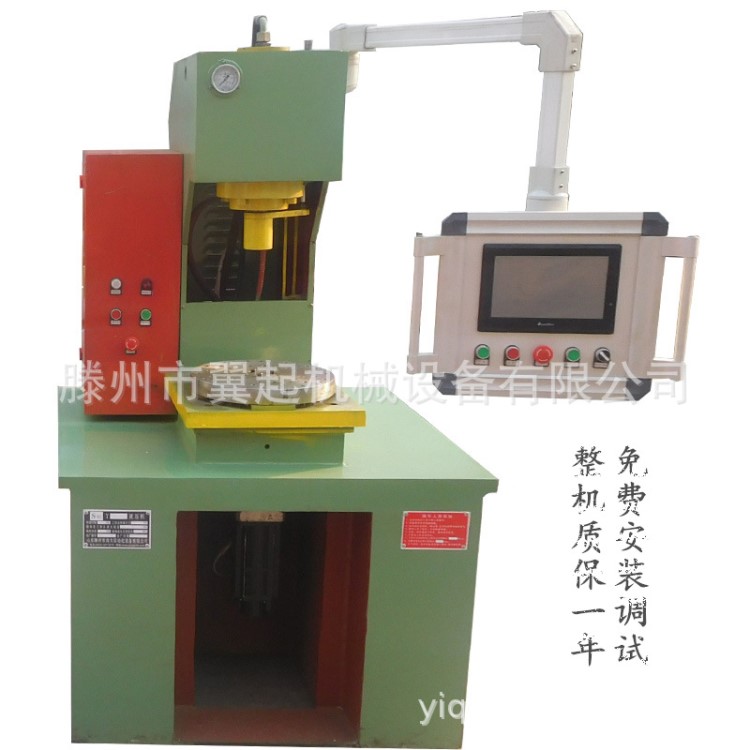 滾輪軸承自動壓裝機 汽車水泵軸滾動軸承轉(zhuǎn)盤壓力機 多工位液壓機