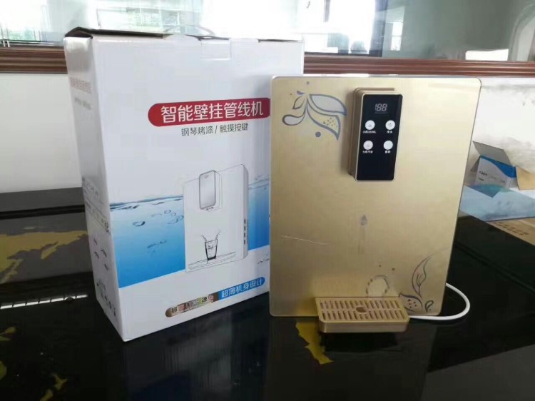 超康壁掛管線機(jī) 速熱無(wú)膽直飲機(jī) 即熱管線機(jī)飲水機(jī)