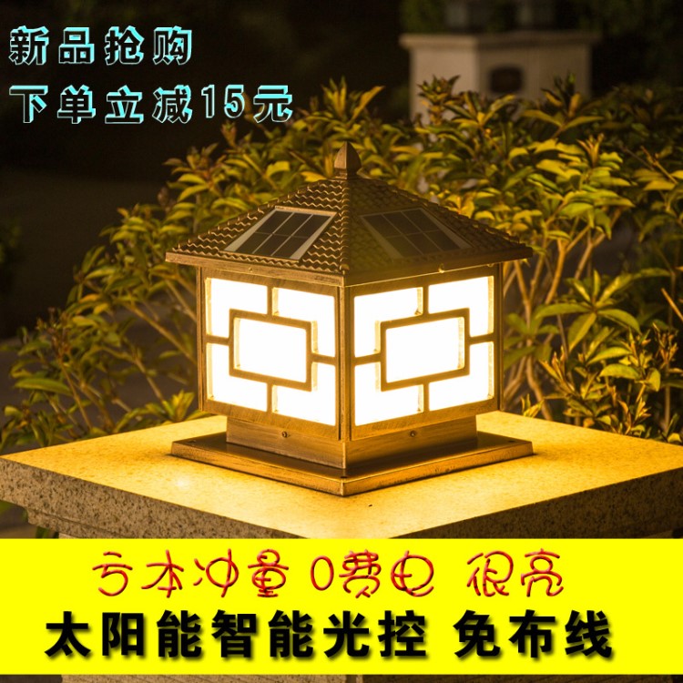 大門燈戶外庭院圍墻燈柱子防水墻5㎡-10㎡花園別墅鋁裝飾燈