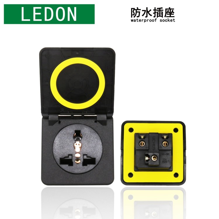 高端實驗室專用多功能防水插座帶方蓋子10A防塵防濺多功能孔插座