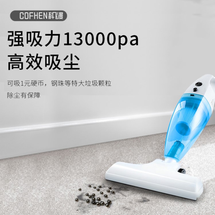吸塵器家用手持靜音小型迷你大功率強力手持推桿兩用二合一